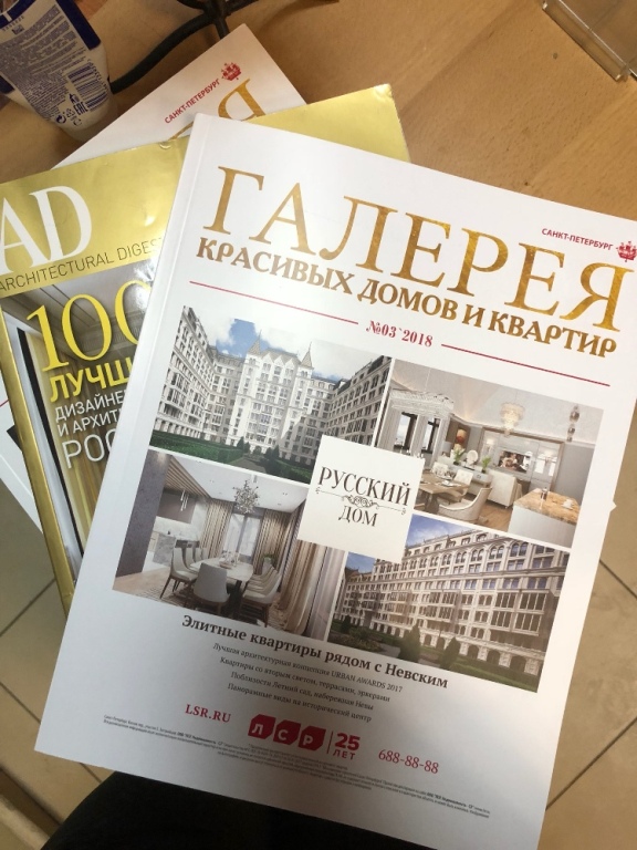 ГАЛЕРЕЯ КРАСИВЫХ ДОМОВ И КВАРТИР ГАЛЕРЕЯ КРАСИВЫХ ДОМОВ И КВАРТИР